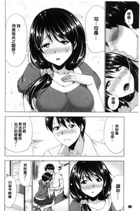 第149頁圖