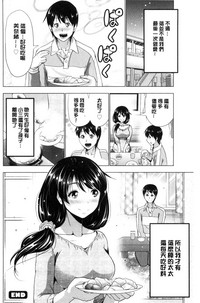 第161頁圖
