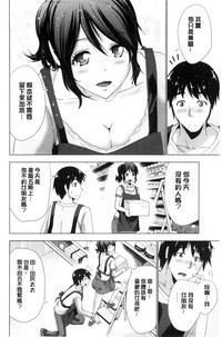 第165頁圖