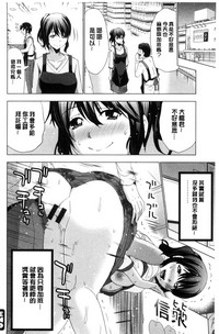 第181頁圖