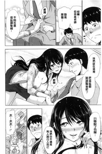第37頁圖