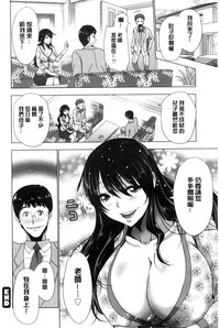 第49頁圖