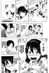 第73頁圖