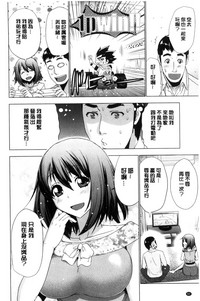 第89頁圖
