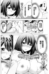 第93頁圖