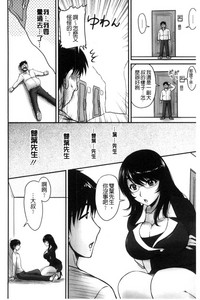 第101頁圖