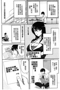 第109頁圖