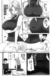 第113頁圖