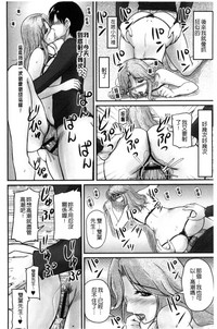 第121頁圖