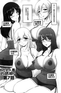 第125頁圖