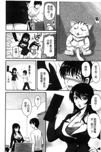 第149頁圖