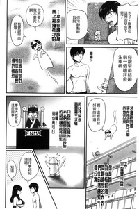 第161頁圖