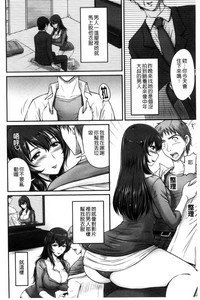 第173頁圖