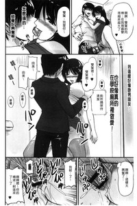 第37頁圖
