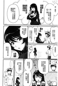 第53頁圖