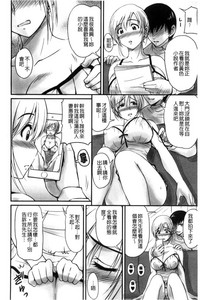 第57頁圖