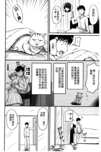 第69頁圖