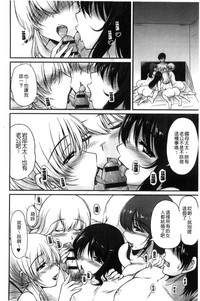 第85頁圖