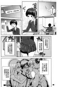 第101頁圖