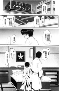 第113頁圖