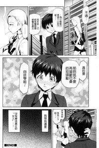 第125頁圖