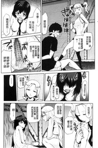 第133頁圖