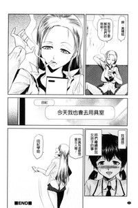 第145頁圖