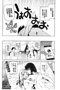 第165頁圖