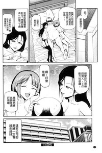第185頁圖