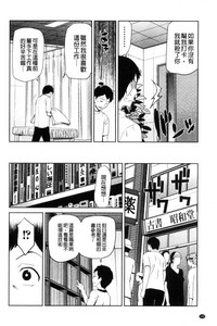 第189頁圖