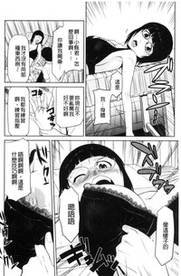 第193頁圖