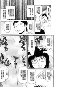 第197頁圖