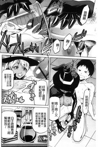 第25頁圖