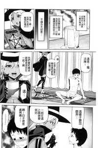 第29頁圖