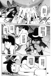 第41頁圖