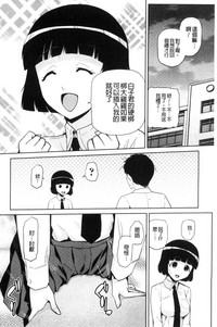 第45頁圖