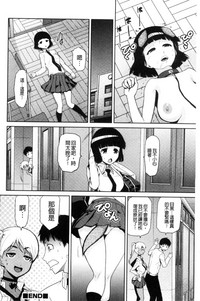第61頁圖