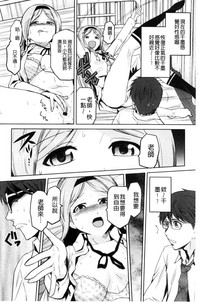 第77頁圖