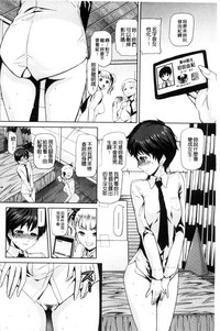 第89頁圖