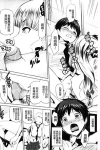 第93頁圖