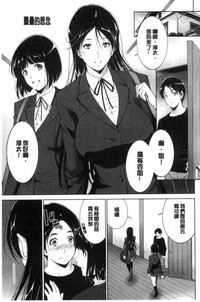 第101頁圖