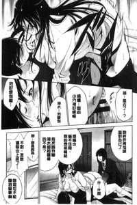 第113頁圖
