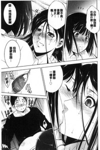 第117頁圖