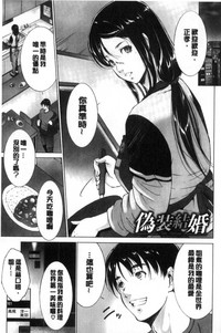 第121頁圖