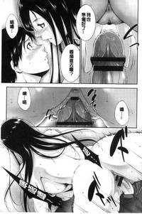 第173頁圖