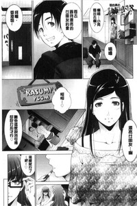 第181頁圖