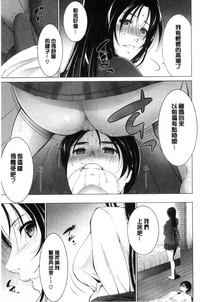 第37頁圖
