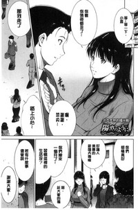 第45頁圖