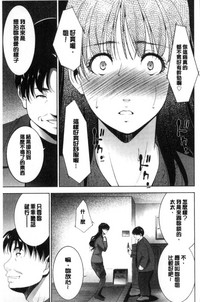 第61頁圖