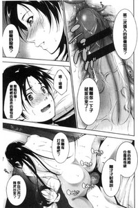 第93頁圖